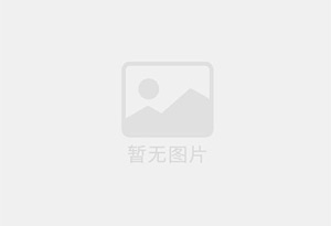吴堡混凝土切割公司的电话是多少？